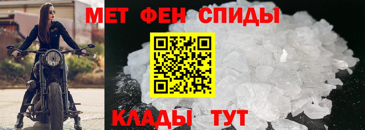 Реж  Amphetamine Premium  Вход с VPN 