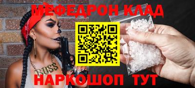 каннабис Пушкино