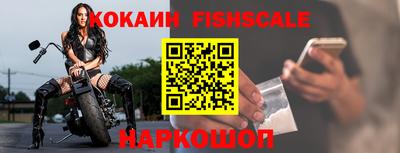 каннабис Пушкино