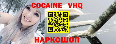 каннабис Пушкино