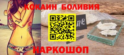 меф VHQ Пыть-Ях