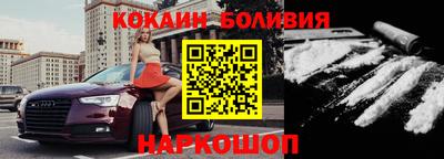 бутират Пугачёв
