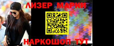меф VHQ Пыть-Ях