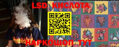 каннабис Пушкино