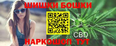 меф VHQ Пыть-Ях