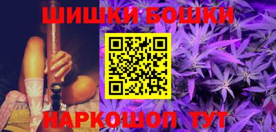меф VHQ Пыть-Ях