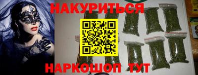 меф VHQ Пыть-Ях
