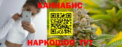 бутират Пугачёв