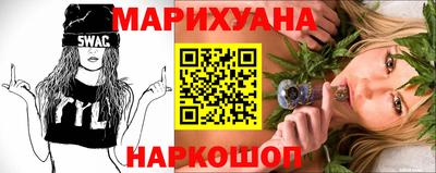 бутират Пугачёв