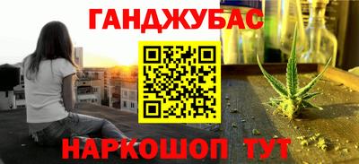меф VHQ Пыть-Ях