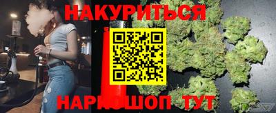 меф VHQ Пыть-Ях