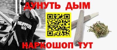 бутират Пугачёв