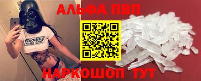 каннабис Пушкино