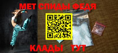 бутират Пугачёв