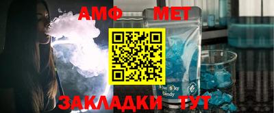 каннабис Пушкино