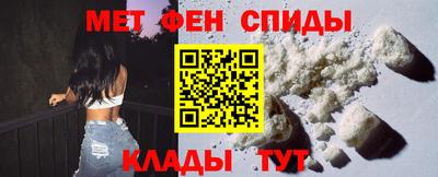 бутират Пугачёв