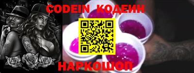 меф VHQ Пыть-Ях