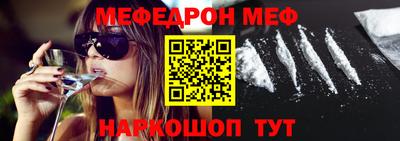 каннабис Пушкино